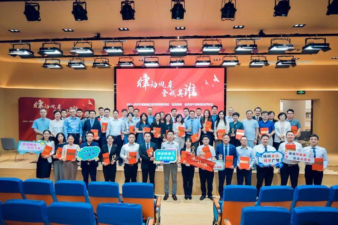 做有温度的专业律师LD乐动 乐动体育他们脱颖而出(图2) 做有温度的专业律师LD乐动 乐动体育他们脱颖而出(图2)