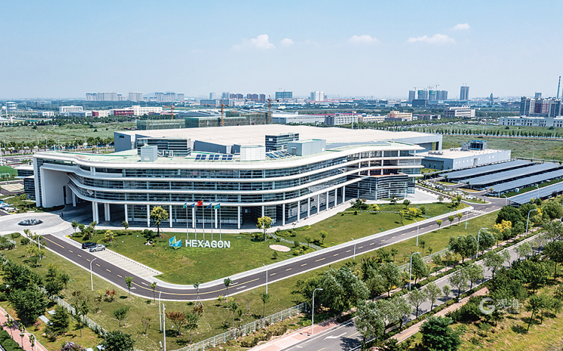 LD乐动 乐动体育强信心·稳经济·促发展 ​市精密仪器仪表产