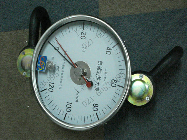 仪器仪表厂家排名前十_仪器仪表厂LD乐动体育家排行榜