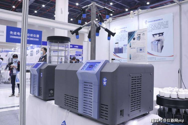 LD乐动 乐动体育浅论国产仪器的重新定义对中国仪器仪表行业的整体影响(图3) LD乐动 乐动体育浅论国产仪器的重新定义对中国仪器仪表行业的整体影响(图3)