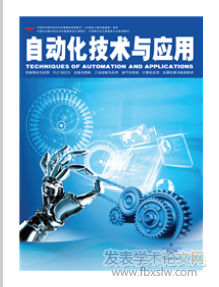 LD乐动 乐动体育国内或国外 期刊或论文
