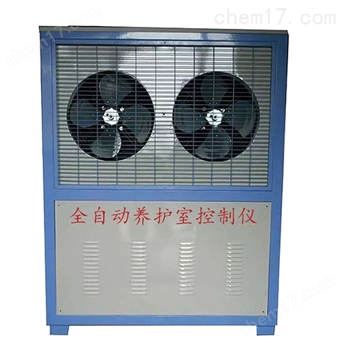 LD乐动体育上海荣计达仪器科技有限公司