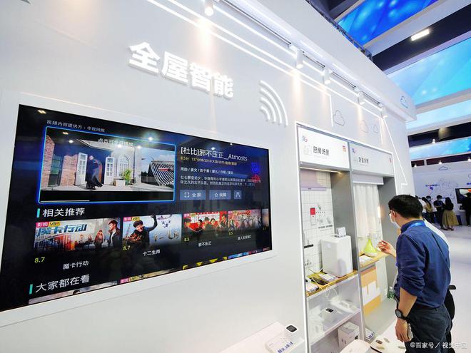 2024智能家居展202乐动体育4深圳智能家居展4深圳全屋