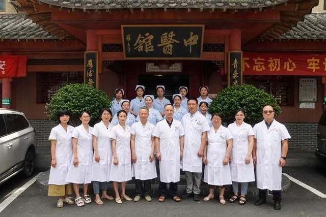 LD乐动 乐动体育湘乡市第二人民中医科被评为湖南省中医重点专科培育专科(图3) LD乐动 乐动体育湘乡市第二人民中医科被评为湖南省中医重点专科培育专科(图3)