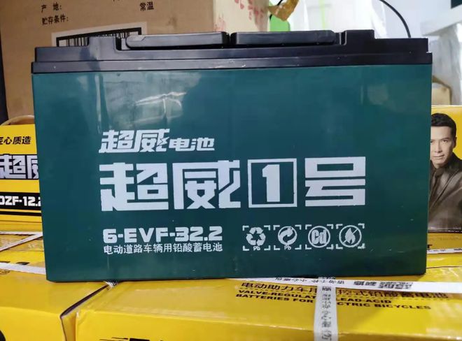 乐动体育为什么有些60V电动车能跑100公里而有的72V车型只续航50公里(图2) 乐动体育为什么有些60V电动车能跑100公里而有的72V车型只续航50公里(图2)