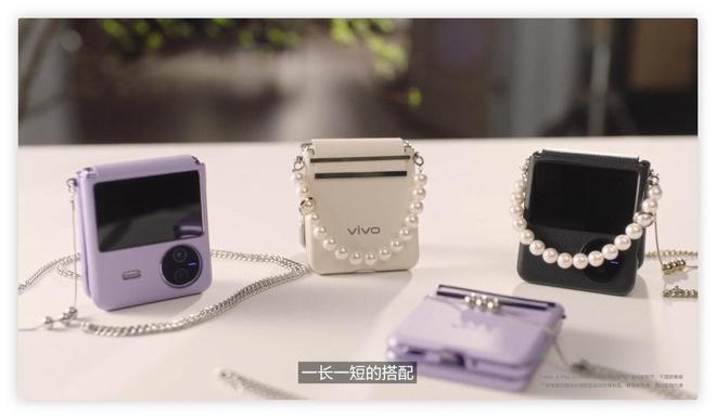 LD乐动体育vivo多款新品发布:横竖折叠屏+平板 手机售价5999元起(图4) LD乐动体育vivo多款新品发布:横竖折叠屏+平板 手机售价5999元起(图4)