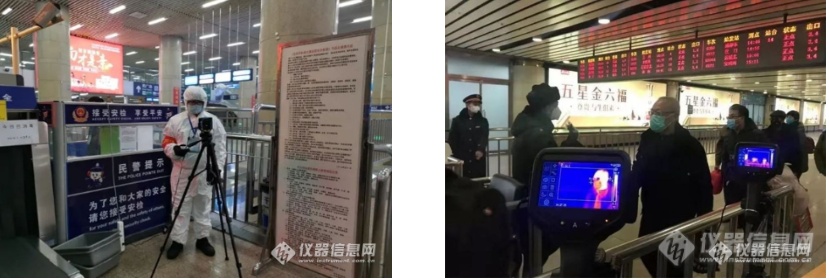 详复工潮下需求再涨:22家红外体温检测LD乐动体育仪生产企业盘点(图28) 详复工潮下需求再涨:22家红外体温检测LD乐动体育仪生产企业盘点(图28)