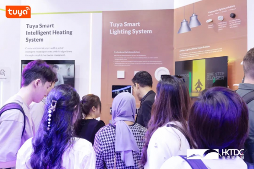 向绿而行！涂鸦智能亮相香乐动体育 LD体育港秋电展以IoT技术引领低碳生活趋势(图4)