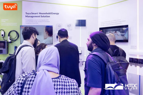 向绿而行！涂鸦智能亮相香乐动体育 LD体育港秋电展以IoT技术引领低碳生活趋势(图3)