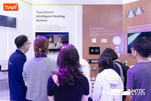 向绿而行！涂鸦智能亮相香乐动体育 LD体育港秋电展以IoT技术引领低碳生活趋势(图5)