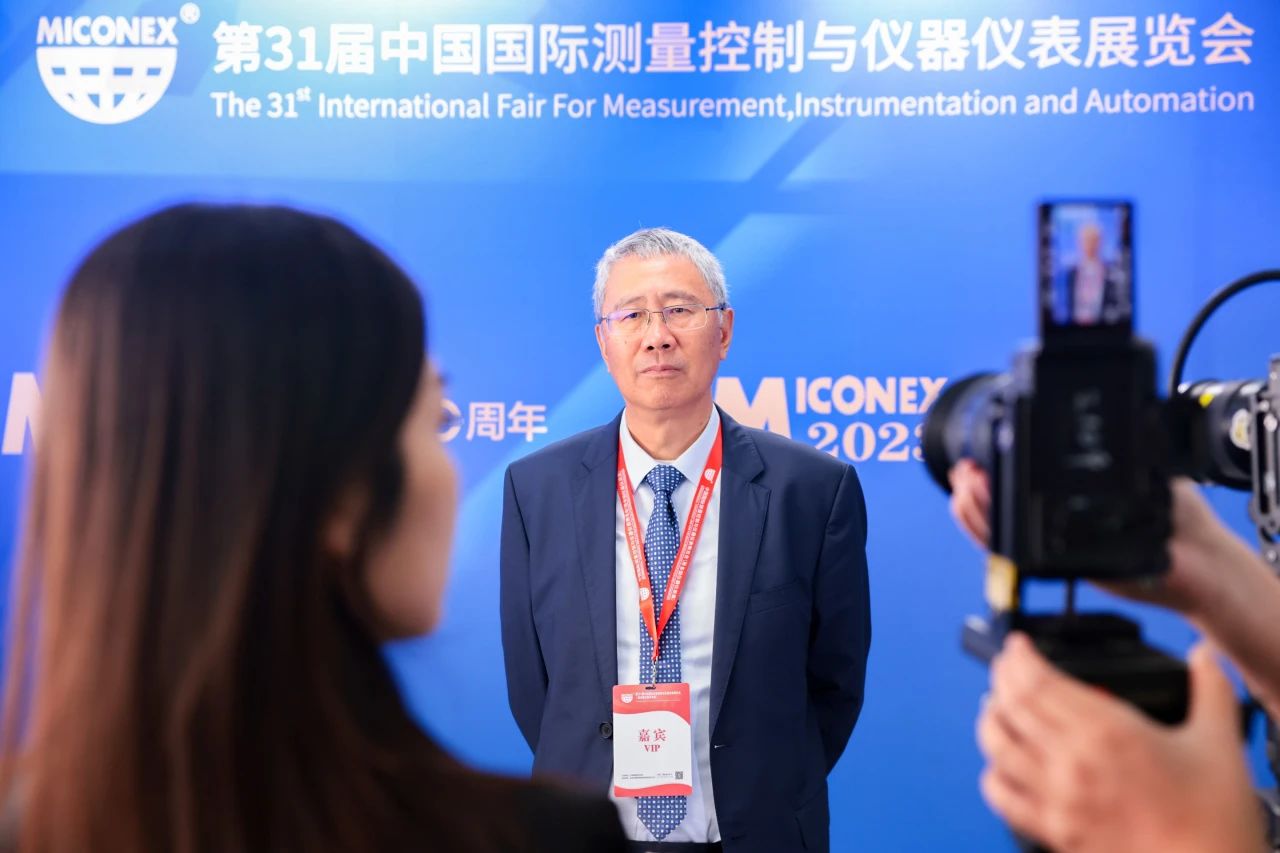 LD乐动体育开启合作新篇章！恩德斯豪斯（E+H）与中国仪器仪表学会签订战略合作协议共创智能制造未来(图2)