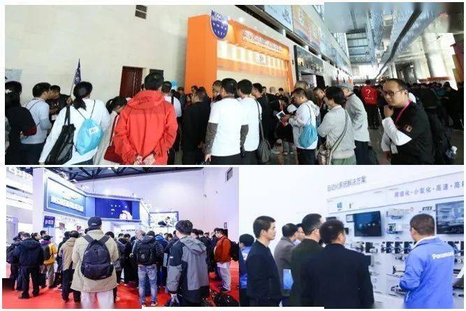 乐动体育 LD体育新大新科技与您相约第31届北京多国仪器仪表