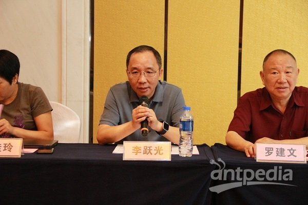 乐动体育 LD体育中国仪器仪表行业协会实验室仪器分会第七届二