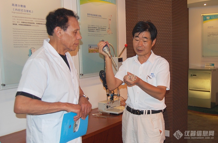 新芝生物——不仅仅是超声粉碎机乐动体育 LD体育