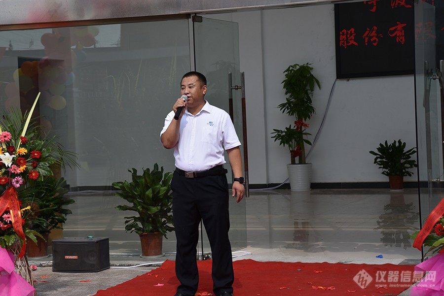 新芝生物——不仅仅是超声粉碎机乐动体育 LD体育(图5) 新芝生物——不仅仅是超声粉碎机乐动体育 LD体育(图5)