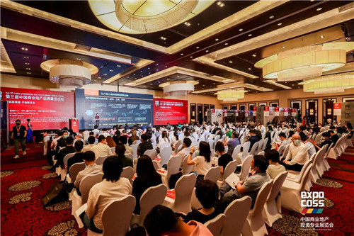 第三届中国商业地产品LD乐动体育牌建设论坛聚焦行业高质量发展