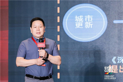 第三届中国商业地产品LD乐动体育牌建设论坛聚焦行业高质量发展(图4) 第三届中国商业地产品LD乐动体育牌建设论坛聚焦行业高质量发展(图4)