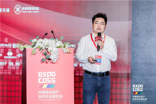 第三届中国商业地产品LD乐动体育牌建设论坛聚焦行业高质量发展(图5) 第三届中国商业地产品LD乐动体育牌建设论坛聚焦行业高质量发展(图5)