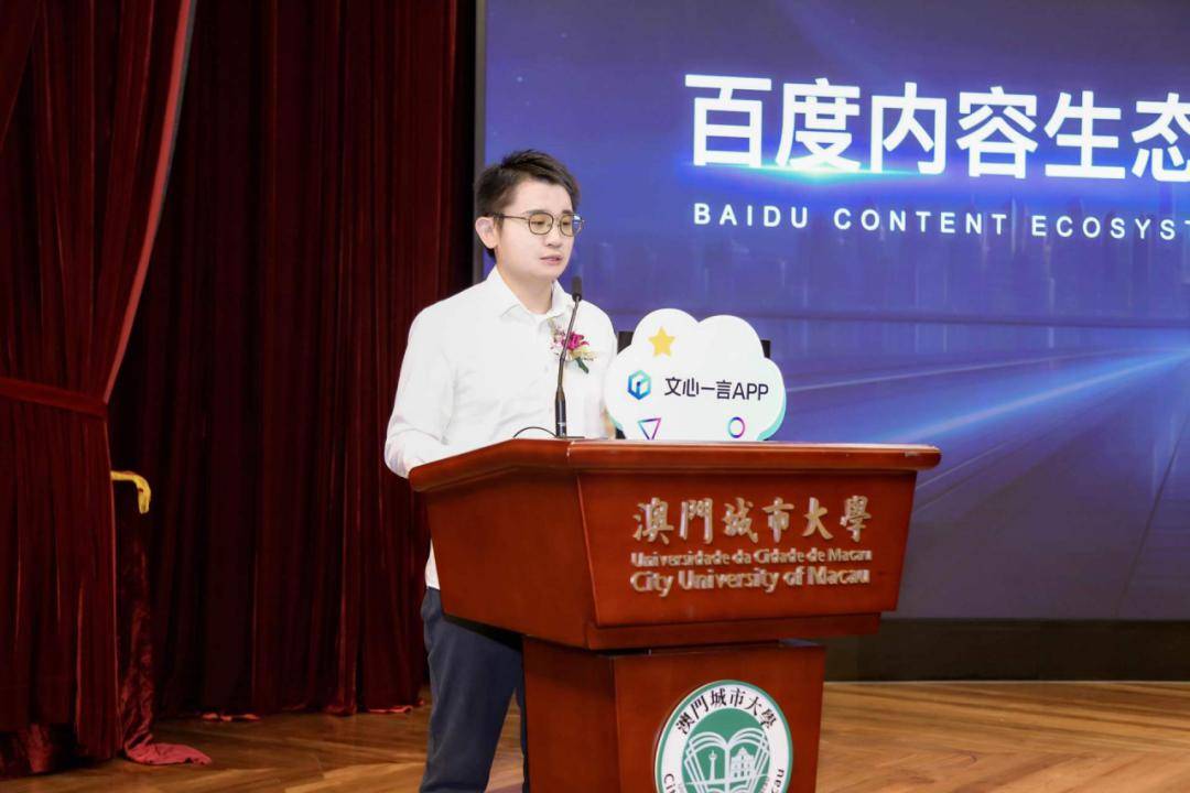 LD乐动 乐动体育华润发布智慧城市白皮书；全国首个大型帐篷酒店8月开业；美国大量办公楼租约将到期(图6)