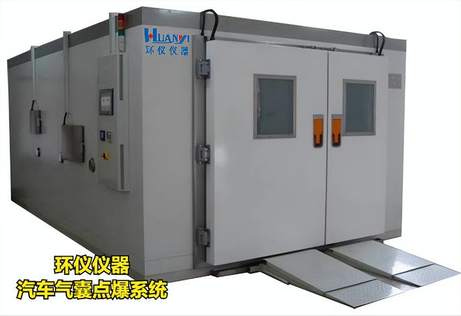 汽车气囊点爆LD乐动 乐动体育系统产品介绍