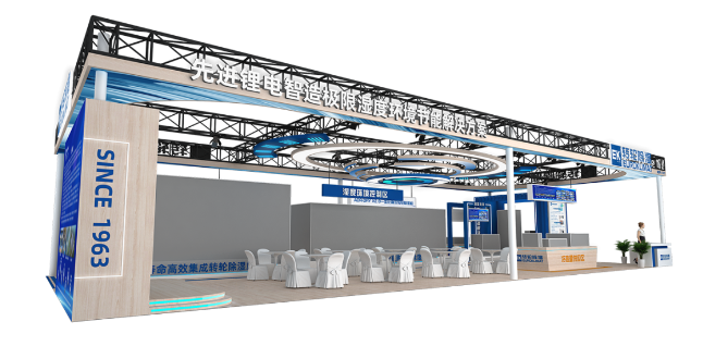 温控设备什乐动体育么是温控设备?的最新报道(图3) 温控设备什乐动体育么是温控设备?的最新报道(图3)