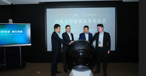 采筑超级考察团走进良信共同见证直联温控器新品发布LD乐动体育(图4) 采筑超级考察团走进良信共同见证直联温控器新品发布LD乐动体育(图4)