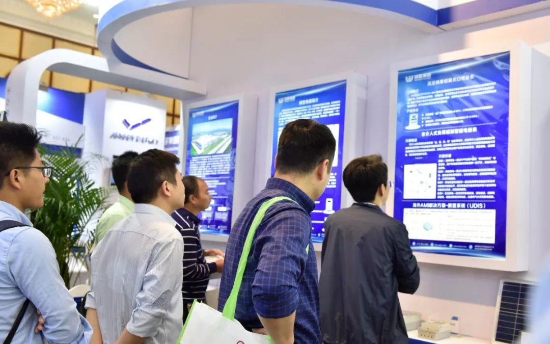 全国电工仪器仪表标准化技术委员会会议暨电磁测量技LD乐动体育术、标准、产品国际研讨及展会在长沙成功召开(图6) 全国电工仪器仪表标准化技术委员会会议暨电磁测量技LD乐动体育术、标准、产品国际研讨及展会在长沙成功召开(图6)