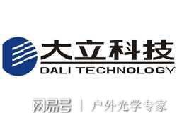 LD乐动 乐动体育红外热成像仪全球十大品牌(图6)