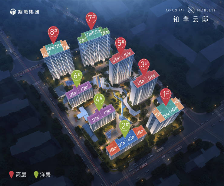 紫城铂翠云邸-紫城铂翠云邸-LD乐动 乐动体育(图3)