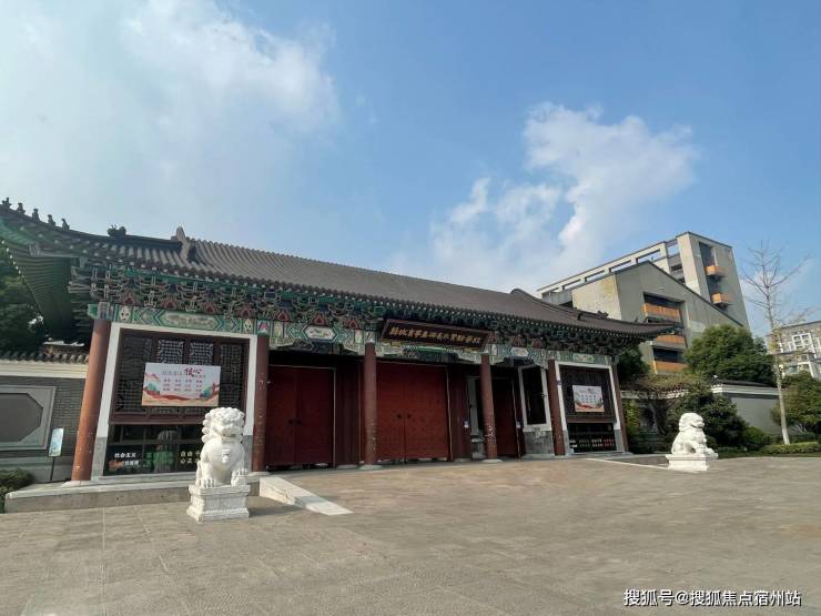 LD乐动 乐动体育售楼中心嘉兴铂翠云邸售楼处欢迎您楼盘详情(图5)