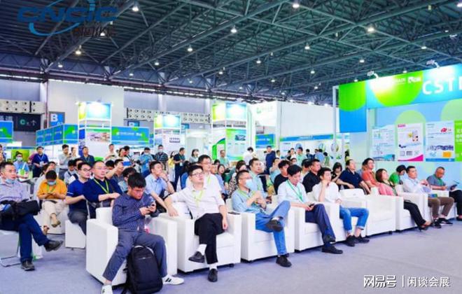 LD乐动体育2024中国（上海）制浆造纸工业展-即刻报名享早鸟优惠！(图3)