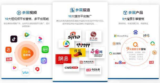 LD乐动体育采供对接、技术交流…你想要的2022视仪会·秋季展全都有！(图2)