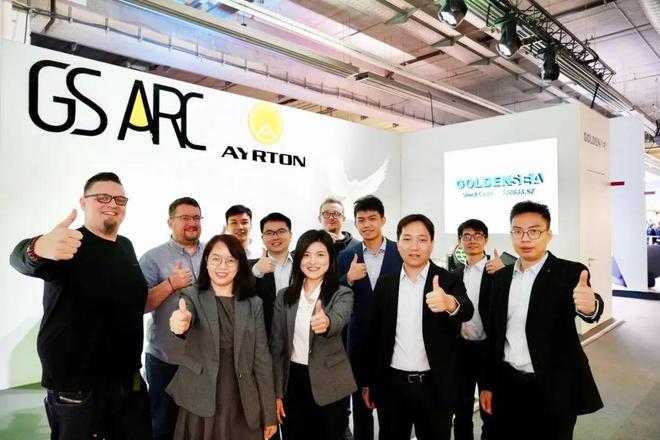 创历史新高!欧普、得邦、朗德乐动体育 LD体育万斯、英飞特、浩洋、伊戈尔、方大智控…(图5) 创历史新高!欧普、得邦、朗德乐动体育 LD体育万斯、英飞特、浩洋、伊戈尔、方大智控…(图5)