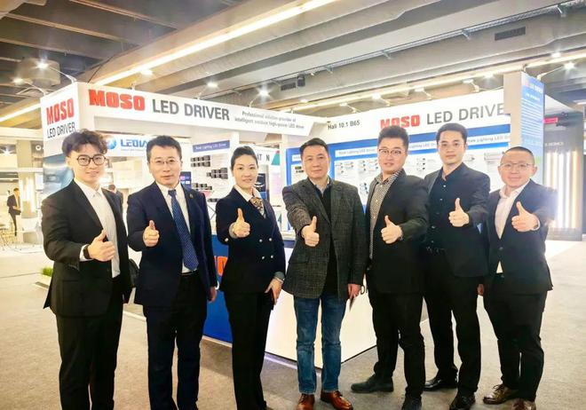 创历史新高!欧普、得邦、朗德乐动体育 LD体育万斯、英飞特、浩洋、伊戈尔、方大智控…(图9) 创历史新高!欧普、得邦、朗德乐动体育 LD体育万斯、英飞特、浩洋、伊戈尔、方大智控…(图9)