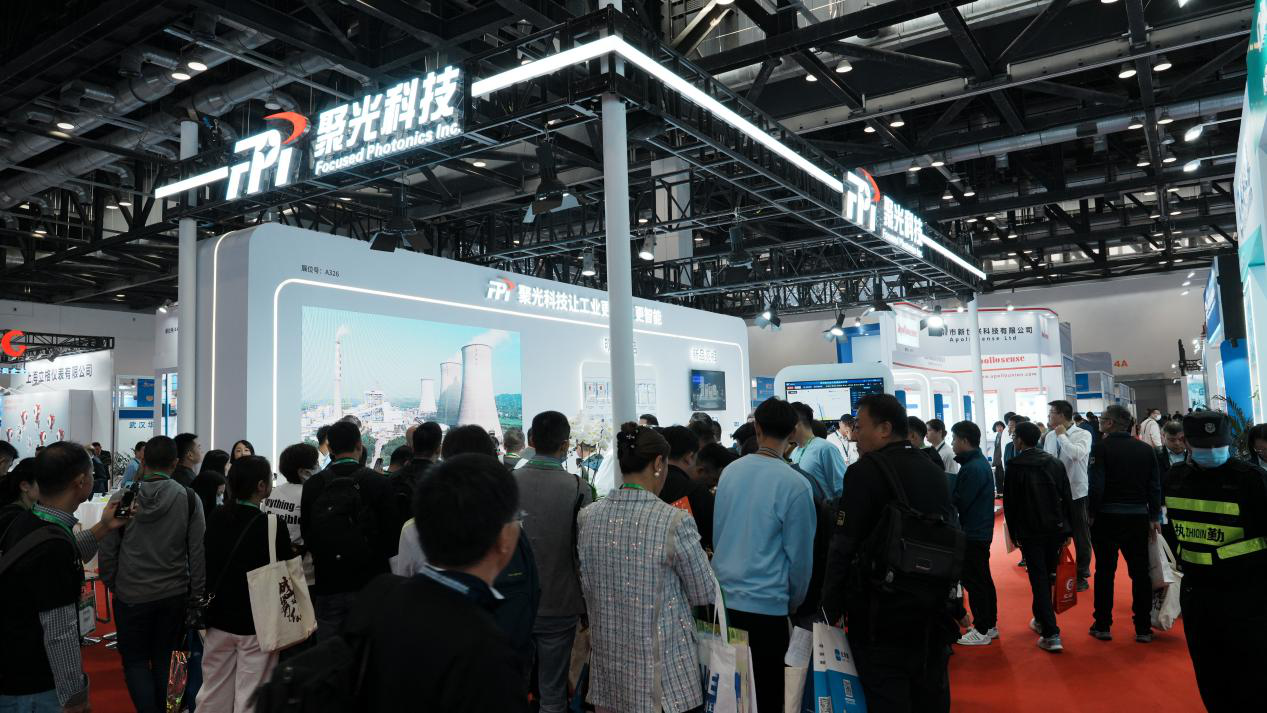 LD乐动体育国产仪器研发独“聚”匠心 聚光科技多款明星产品闪