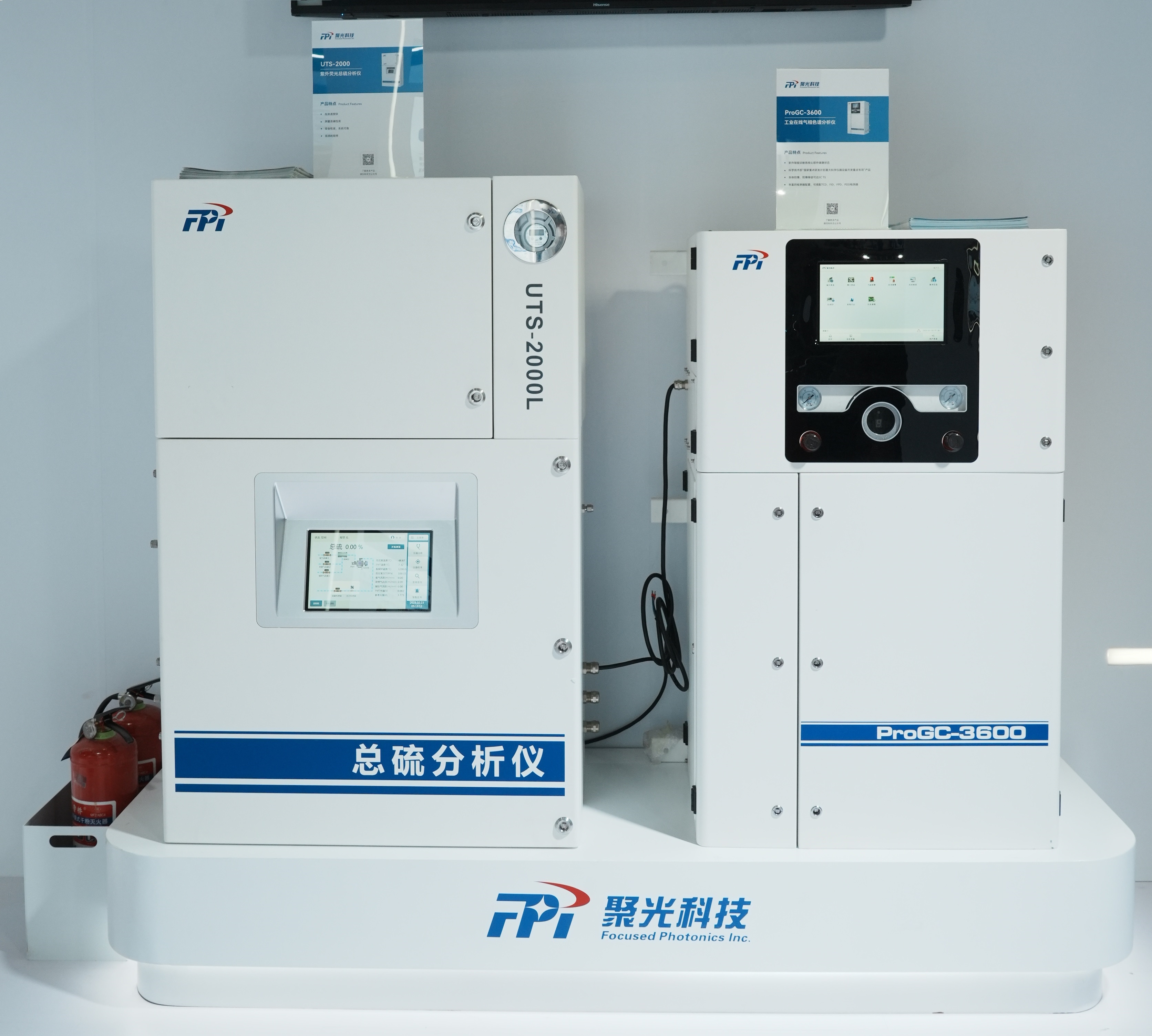 LD乐动体育国产仪器研发独“聚”匠心 聚光科技多款明星产品闪耀MICONEX 2023(图2) LD乐动体育国产仪器研发独“聚”匠心 聚光科技多款明星产品闪耀MICONEX 2023(图2)