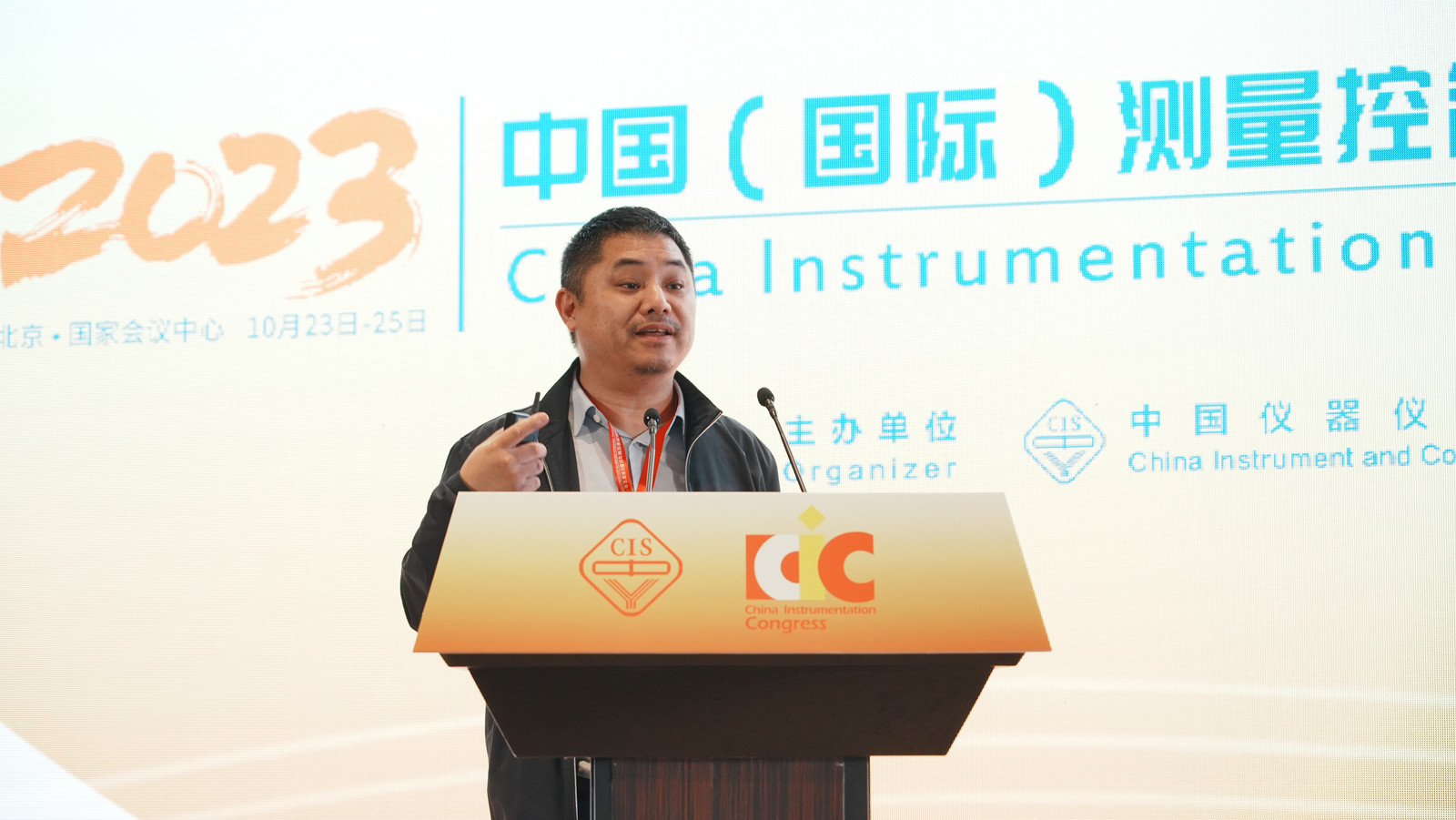 LD乐动体育国产仪器研发独“聚”匠心 聚光科技多款明星产品闪耀MICONEX 2023(图5) LD乐动体育国产仪器研发独“聚”匠心 聚光科技多款明星产品闪耀MICONEX 2023(图5)