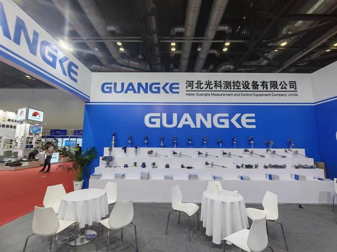 第31届多国仪器仪表展星光LD乐动体育熠熠 河北光科携重磅产