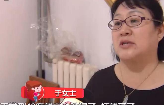 洗澡的热水乐动体育器烧出了70度的水？维修后大姐：花钱买教训(图2)