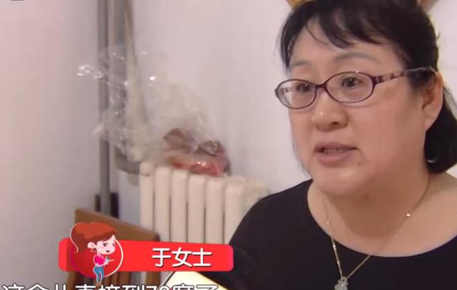 洗澡的热水乐动体育器烧出了70度的水？维修后大姐：花钱买教训(图3)