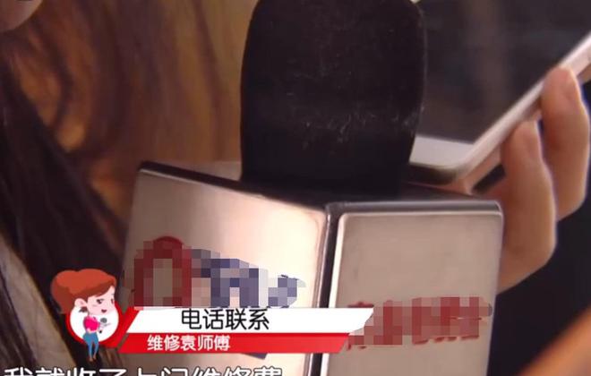 洗澡的热水乐动体育器烧出了70度的水？维修后大姐：花钱买教训(图5)