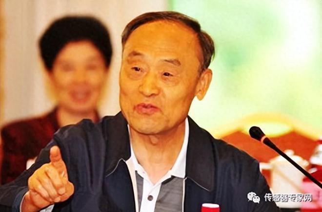 中国仅有的两位院士上将他最早倡导国家发展乐动体育MEMS等微