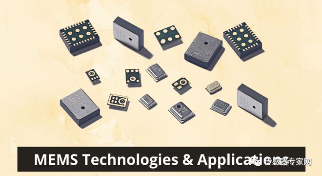 中国仅有的两位院士上将他最早倡导国家发展乐动体育MEMS等微纳技术！(图8)