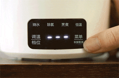 LD乐动体育为什么我劝你酒店烧水壶不要随便用?(图6) LD乐动体育为什么我劝你酒店烧水壶不要随便用?(图6)