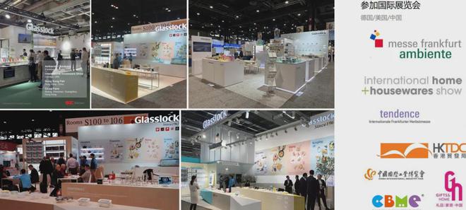 LD乐动体育为什么我劝你酒店烧水壶不要随便用?(图12) LD乐动体育为什么我劝你酒店烧水壶不要随便用?(图12)