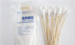 乐动体育2022仪器仪表发展现状及前景展望(图2) 乐动体育2022仪器仪表发展现状及前景展望(图2)