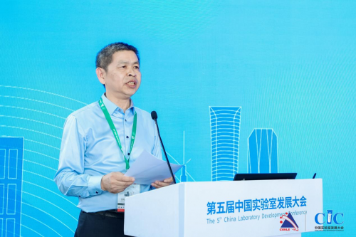 CISILE2024自主创新金奖出炉！26项仪器产品荣获殊荣