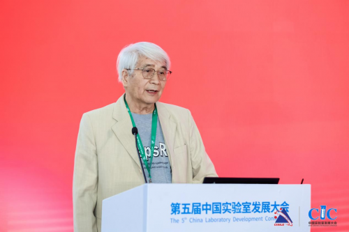 CISILE2024自主创新金奖出炉!26项仪器产品荣获殊荣LD乐动 乐动体育(图2) CISILE2024自主创新金奖出炉!26项仪器产品荣获殊荣LD乐动 乐动体育(图2)