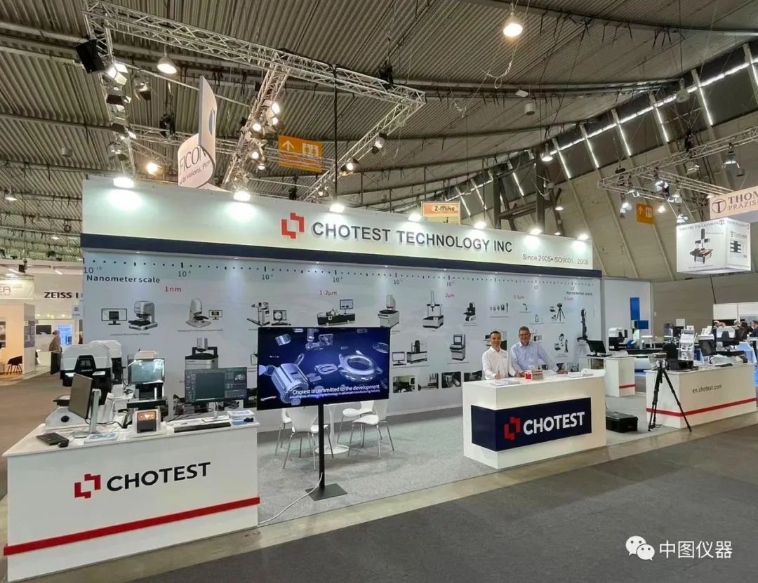 中图仪器向全世界客LD乐动 乐动体育户展示中国制造的力量