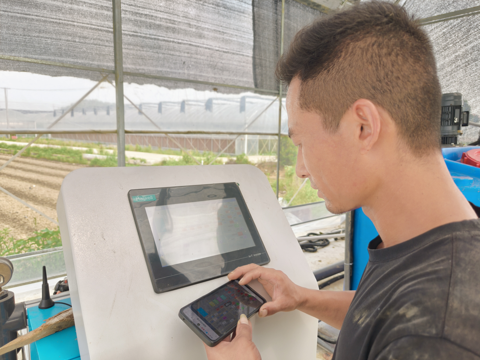 邵阳市双清区：1台手机“翻转LD乐动体育”2万余平方米农田